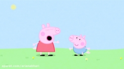 انیمیشن پپا پیگ (peppa pig ) فصل 4  قسمت 23